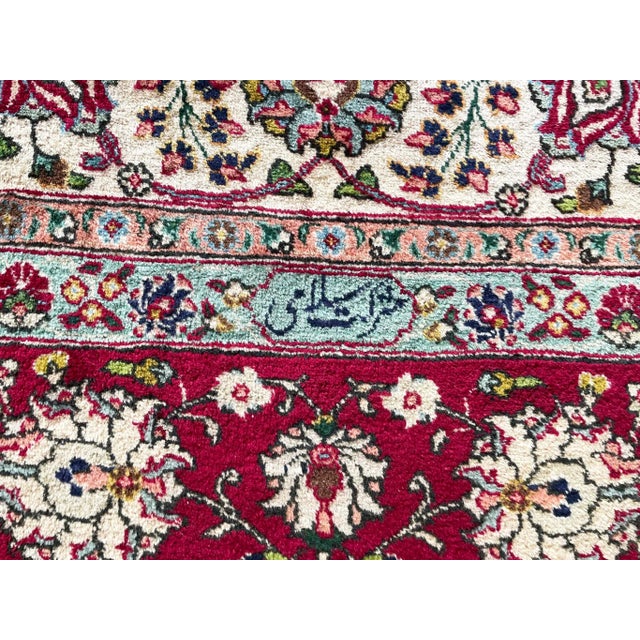 1940s Vintage Persian Tabriz Rug For Sale - Image 9 of 10