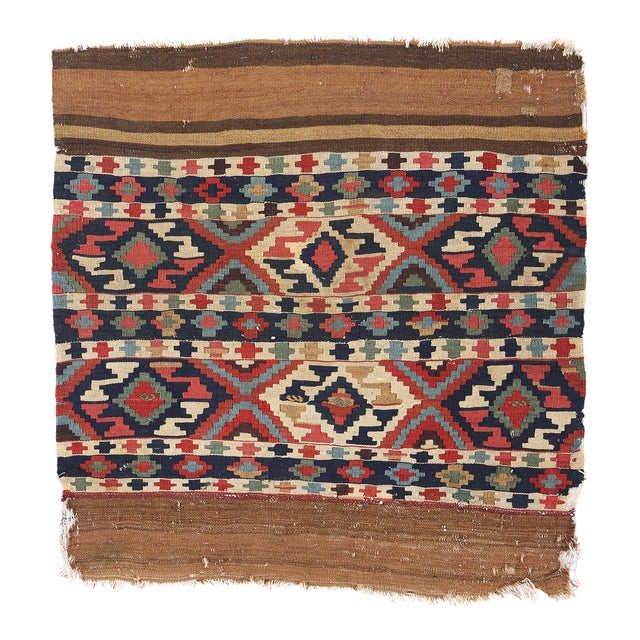 1880's Distressed Antique Caucasian Shirvan Kilim Rug - 03'00 X 03'01 For Sale