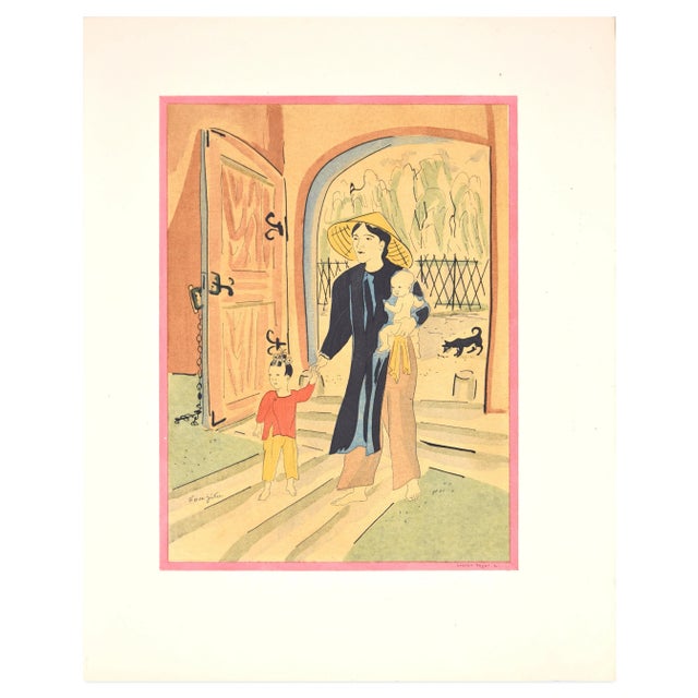 Image dimensions: 20 x 15.2 cm. Back Home is a color lithograph on paper, from the volume ''Propos d'un intoxiqué, written...