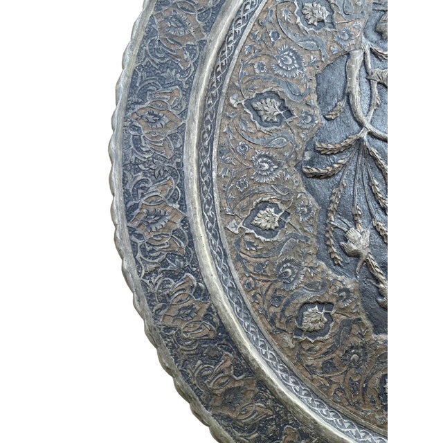 Early 20th Century Vintage Persian Charger Plate For Sale - Image 5 of 10