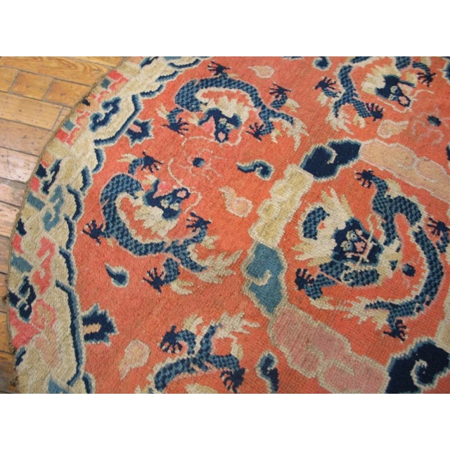 Chinese 19th Century Ningxia Round Dragon Carpet For Sale - Image 3 of 4