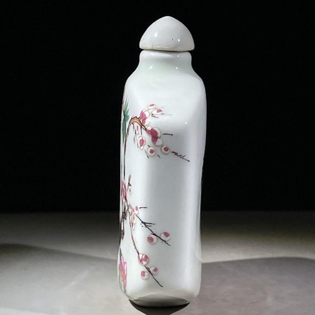 Traditional Vintage Famille Rose Porcelain Snuff Bottle – Crane & Plum Blossom Motif, Qianlong Mark For Sale - Image 3 of 8