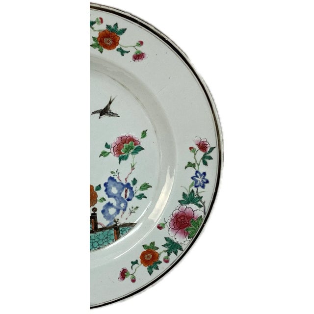 Chinese Large Chinese Export Qing Famille Rose Porcelain Charger For Sale - Image 3 of 7