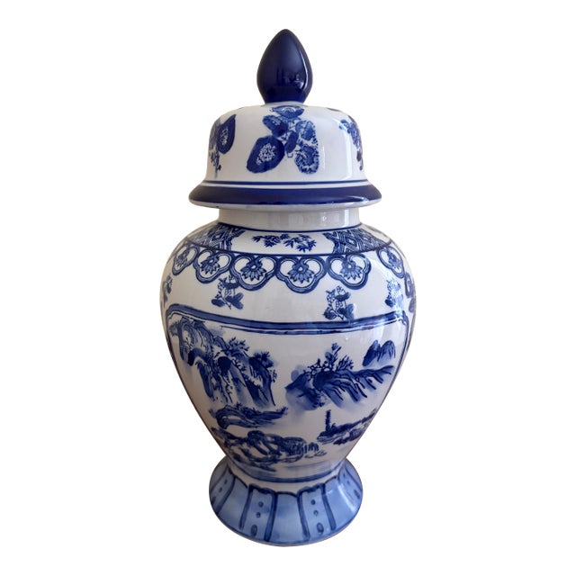 Chinoiserie Blue and White Porcelain Ginger Jar For Sale