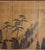 Vintage Japanese Folding Screen For Sale In Tampa - Image 6 of 17