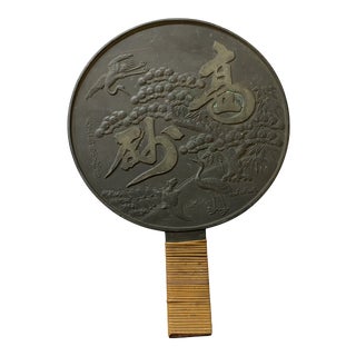 Antique Early 19th Century Kagami Japanese Bronze Bride Floral Hand Mirror With Bamboo Wrapped Handle For Sale