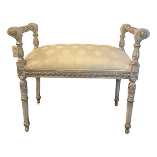 Late 20th Century Vintage Hollywood Regency French-Style Gilded Bench For Sale