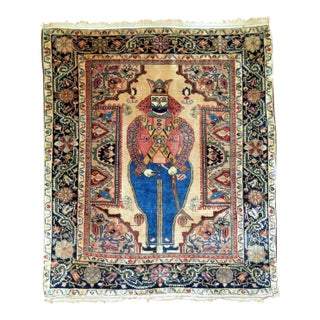 Antique Sarouk King Shapur Rug - 2'2" x 2'6" For Sale