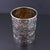 Silver Antique Signed Wang Hing Chinese Export Silver Floral Repousse Cup or Beaker For Sale - Image 8 of 15