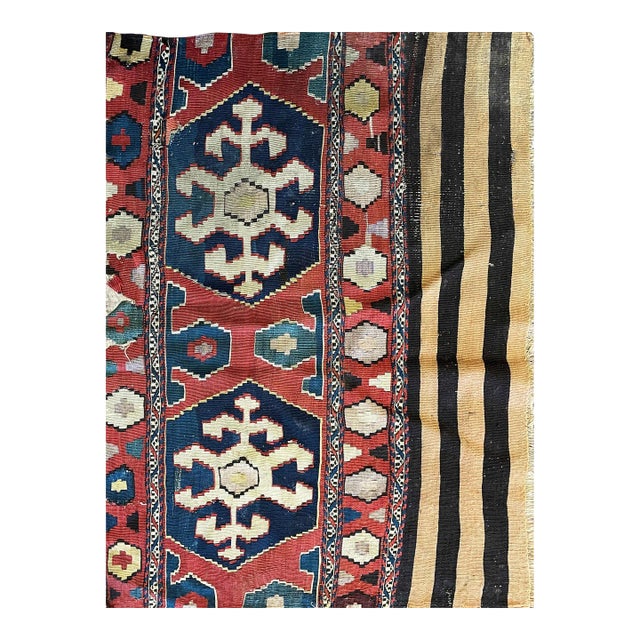 Antique Shahsavan Kilim/Rug, C-1900's as Is For Sale