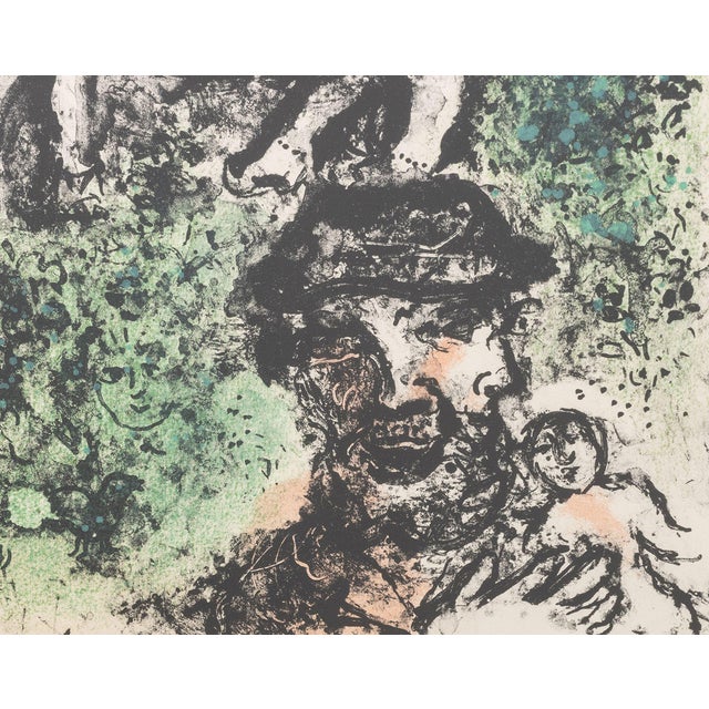 Marc Chagall "Un Jardin Perdu" Lithograph, 1969 For Sale In New York - Image 6 of 10