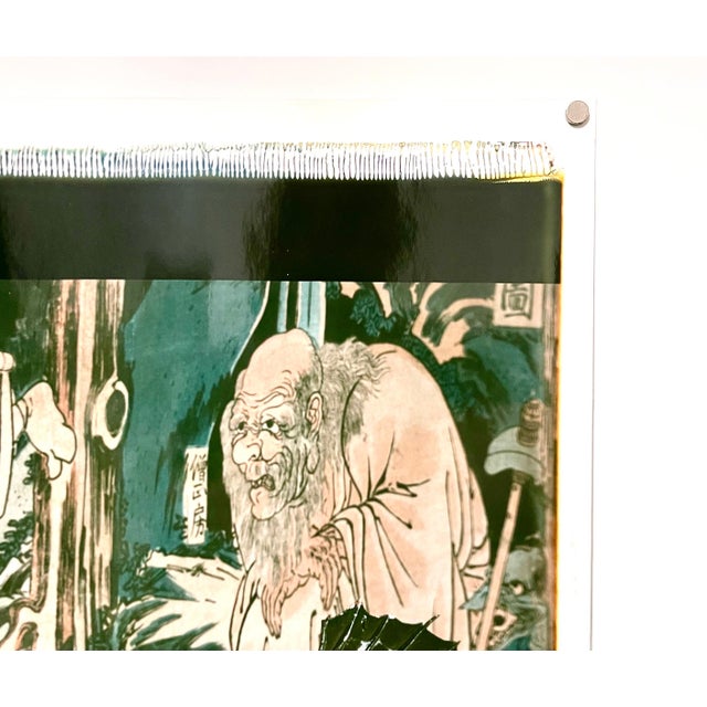 Robert Fichter, Large Format Polaroid Photograph Still Life Color Photo Dye Print Robert Fichter, 1980 For Sale - Image 11 of 12