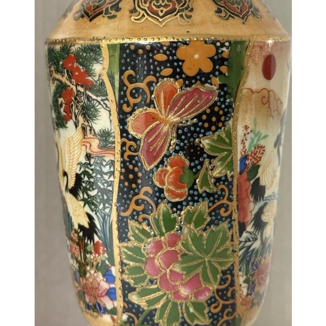 Chinese Vintage Chinese Satsuma Moriage Vase Hand Painted Cranes Floral Gold Gilt Set For Sale - Image 3 of 12