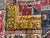 Late 20th Century 9ft 8in X 12ft Turkish Patchwork Area Rug For Sale - Image 5 of 15