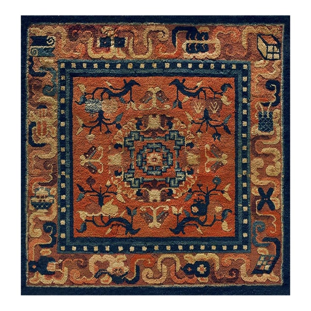 1900s Antique Hand Knotted Floral Medallion Wool Square Yellow Rug For Sale