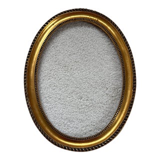Vintage Giltwood Style Oval Picture Frame With Beaded and Rope Trim - 8.5" X 11.25" For Sale