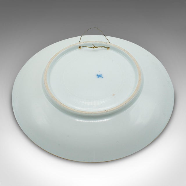 1900's Antique Wall Charger For Sale - Image 6 of 10