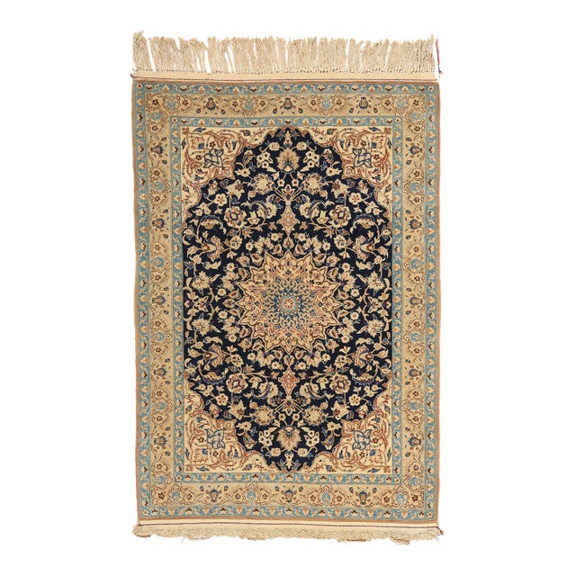 Vintage Wool and Silk Persian Nain Rug - 02'10 X 04'02 For Sale