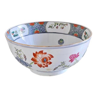 Mid-Century Chinoiserie Decorative Porcelain Centerpiece Bowl For Sale