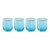 Sicilian 4-Piece Swirl Glass Tumbler Set, Sea Blue with Green Lip Wrap For Sale
