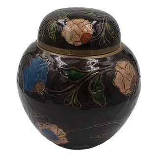 Late 20th Century Enamel Floral Cloisonné Ginger Jar With Lid For Sale