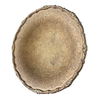 Vintage Brass Pedestal Bowl With Ornate Repoussé Decoration For Sale