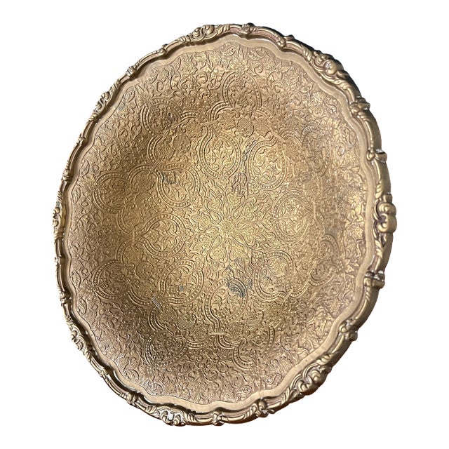 Vintage Brass Pedestal Bowl With Ornate Repoussé Decoration For Sale