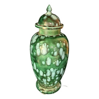 1960s Green Speckled Ginger Jar For Sale