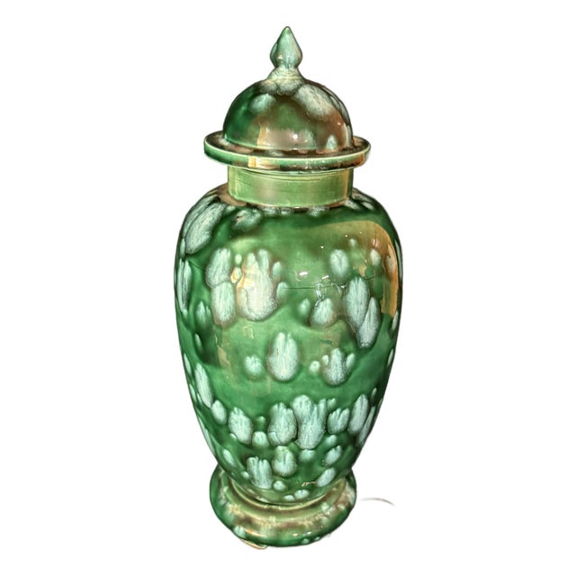 1960s Green Speckled Ginger Jar For Sale