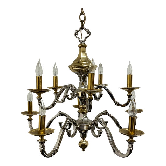 Vintage Jansen Style Chrome and Brass Chandelier For Sale