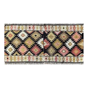 Antique Shahsavan Kilim/Rug, C-1900's, a Pair 19" X 21" Each
