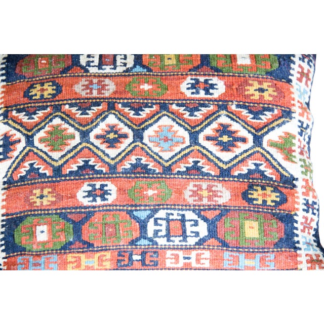 Vintage Persian Saddle Bag Face For Sale - Image 10 of 14