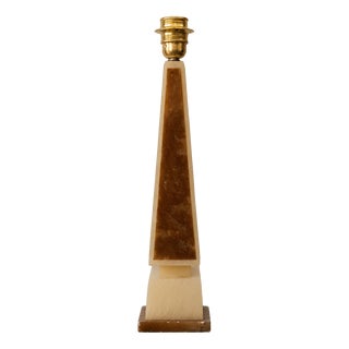 Brown Alabaster Table Lamp from Volterra, 1960. For Sale