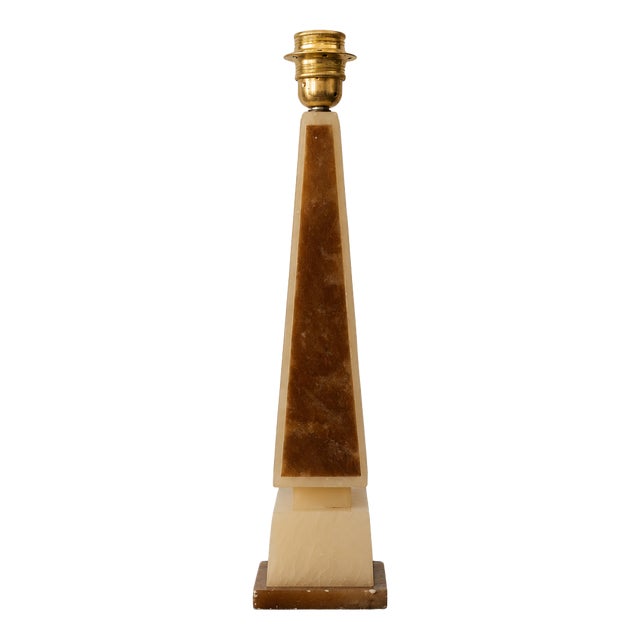 Brown Alabaster Table Lamp from Volterra, 1960. For Sale