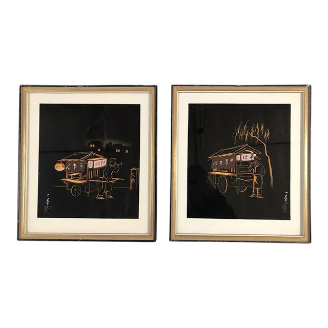 Mid 20th Century Black and Gold Rickshaw Japanese Style Scenic Signed, Pair For Sale