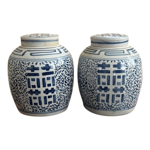 Pair of Vintage Chinese Blue and White Double Happiness Covered Ginger Jars
