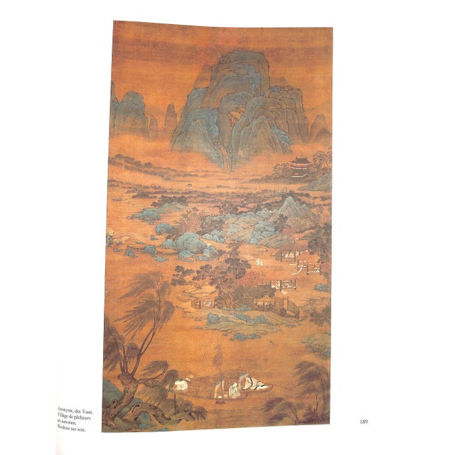 "Jardins De Longevite Chine Japon l'Art Des Dresseurs De Pierres" 1987 For Sale - Image 4 of 12