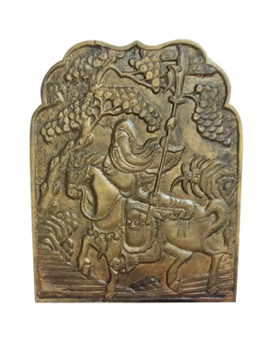 Vintage Chinese Bronze Plaque