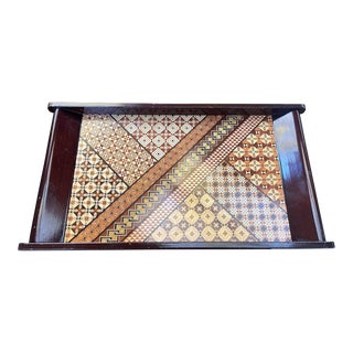 Mid 20th Century Japanese Yosegi Hakone Marquetry Tray For Sale