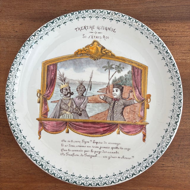 Late 19th Century 1800s French Faience Theatre Plate For Sale - Image 5 of 5
