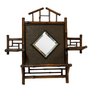 Early 20th Century English Bamboo Mirrored Hanging Shelf For Sale