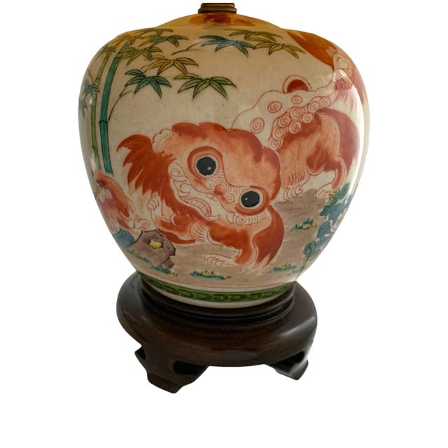 Late 20th Century Lamp Foo Dog Design on Chinese Ginger Jar and Silk Shade Vintage Oriental Decor For Sale - Image 4 of 8