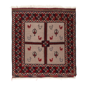 Vintage Tribal Rug With Stylized Animal Motifs, Hand-Knotted Wool Late 20th Century -3' 8'' X 4'