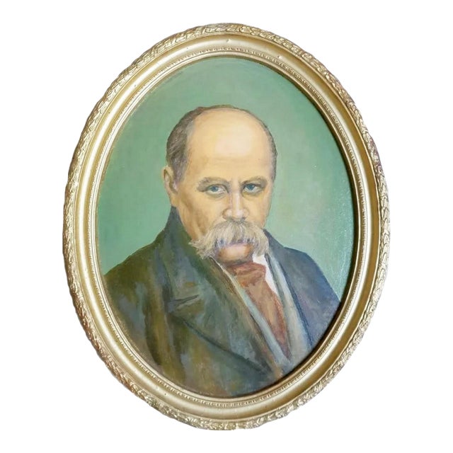 1970s Oil Painting: Taras Shevchenko Portrait, Ukrainian Art 49-38 For Sale