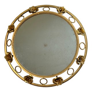 Vintage Italian Round Sunburst Mirror, 1960s For Sale
