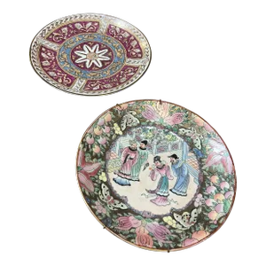 1970s Chinoiserie Asian Style Plates - a Pair