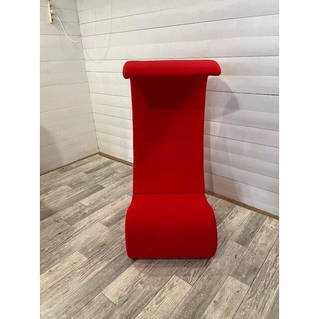 Vintage Amobe Lounge Chair by Verner Panton for Vitra, 1970s For Sale - Image 3 of 8