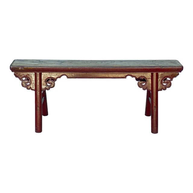 Vintage Brick Red Rural Village Rustic Slim Wood Seating Bench For Sale