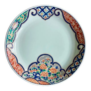 Late 20th Century Botanical Japanese Import Porcelain Platter Plate For Sale