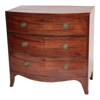 George III Mahogany Bow Front Chest of Drawers For Sale